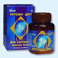 Хитозан-диет капсулы 300 мг, 90 шт - Алтухово